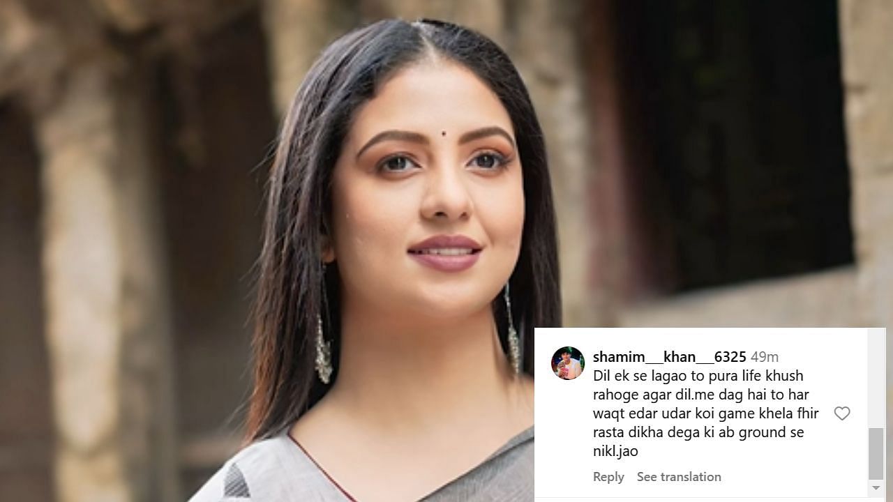 हसीन जहां की पोस्ट पर यूजर ने किया कमेंट (photo credit: instagram/hasinjahanofficial)